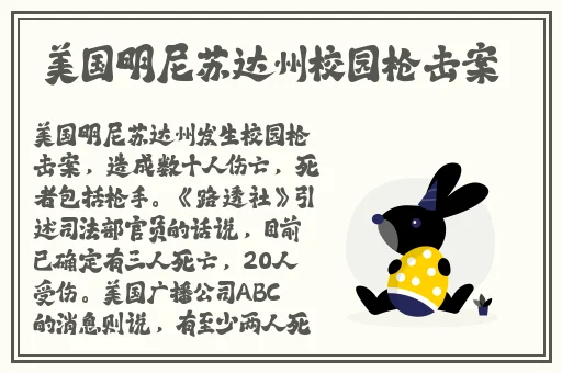 绿巨人官网在线观看完整版